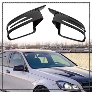 [MCA] ฝาครอบกระจกมองข้าง สําหรับ Mercedes- C Class 2 ชิ้น