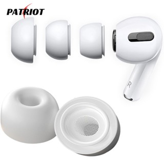 [PATRIO] จุกหูฟังยางซิลิโคน แบบเปลี่ยน สําหรับ AirPods Pro 1st 2nd S M L