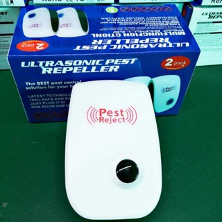 Hot Sale# rat repellent ultrasonic mosquito repellent ultrasonic rat repellent Ultrasonic Insect repellent mousetrap ultrasonic mosquito repellent 8cc