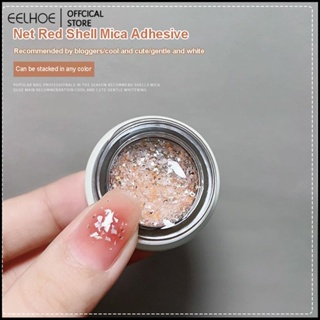 Annie Mica Shell Glue Nail Oil Glue 2023 New Universal Universal Explosive Sparkling Diamond Sequins Canned Adhesive Nail Enhancement Nail Polish -eelhoe