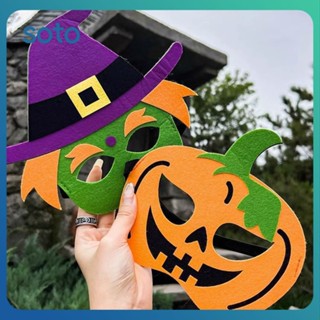 ♫ Halloween Felt Mask Creative Durable Mask Children Handmade Felt Mask Halloween Costume Fancy Dress Mask Party Supplies