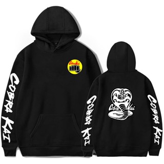 เสื้อกันหนาว มีฮู้ด ลาย Cobra Kai สีดํา สไตล์ฮิปฮอป