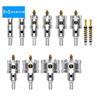Tcthole ชุดดอกสว่านโฮลซอ 5/8 นิ้ว -2-1/8 นิ้ว สําหรับโลหะ สเตนเลส เหล็ก ไม้ พลาสติก 12 ชิ้น