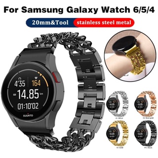 สายนาฬิกาข้อมือสเตนเลส โซ่โลหะ สําหรับ Samsung Galaxy Watch 6 5 4 40 มม. 44 มม. 5 Pro 45 มม. Galaxy Watch 6 43 มม. 47 มม. Watch 4 Classic 46 มม. 42 มม.