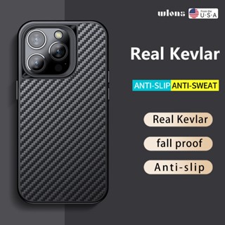 สําหรับ iPhone 14/13 Pro Max / 14 Plus เคส ELVEV เคฟล่าแท้ ดูดซับใยอารามิด ฝาครอบชาร์จไร้สาย
