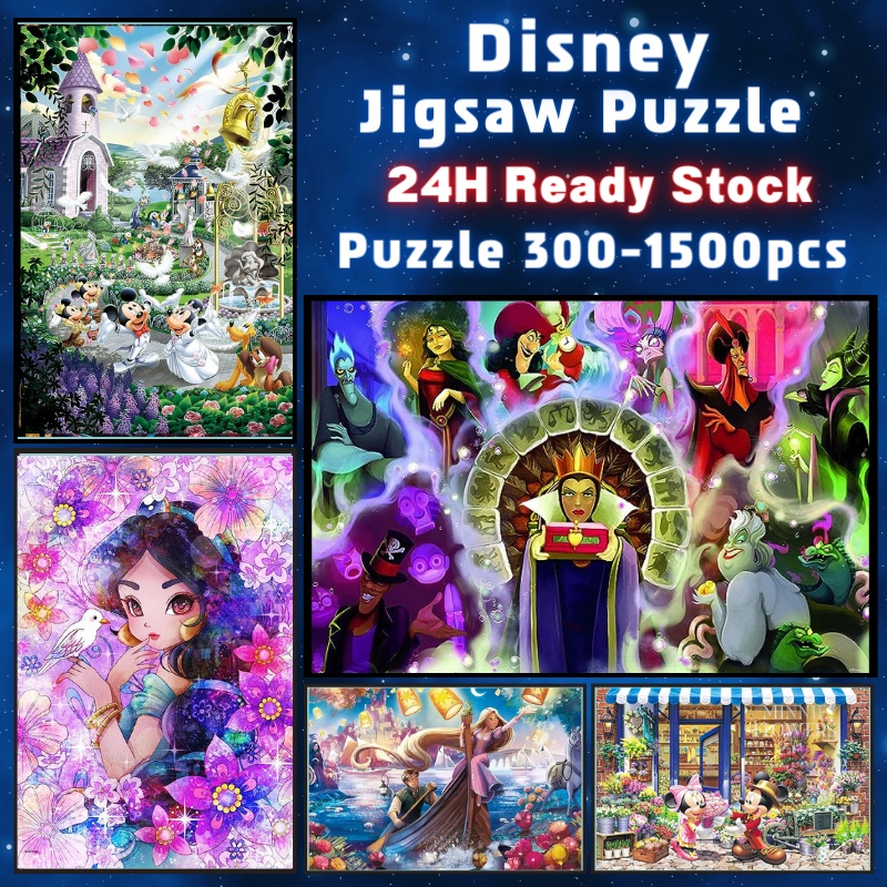📣พร้อมส่ง📣【Disney】jigsaw puzzle-จิ๊กซอว์-300-1000-ชิ้น- ชิ้นของเด็ก จิ๊กซอว์ไม้ 1000 ชิ้น จิ๊กซอว์ 1000 ชิ้นสำหรับผู้ใหญ่ จิ๊กซอ จิ๊กซอว์ 500 ชิ้น🧩96จิ๊กซอว์ 1000 ชิ้น สำหรับ ผู้ใหญ่ ตัวต่อจิ๊กซอว์ จิ๊กซอว์ การ์ตูน