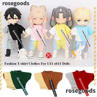 Rosegoods1 เสื้อยืดตุ๊กตา 7 สี อุปกรณ์เสริม ของขวัญ ของเล่น