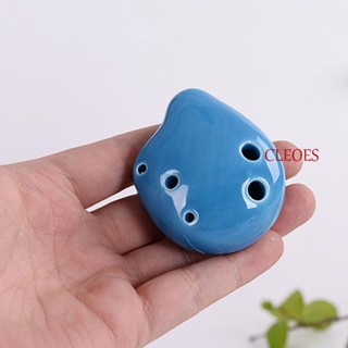 Cleoes Ocarina เครื่องดนตรีขลุ่ยโซปราโน 6 หลุม สุ่มสี ขนาดเล็ก เพื่อการศึกษา