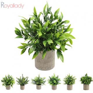 #ROYALLADY#Artificial พืชสีเขียว สําหรับตกแต่งบ้าน 1 ชิ้น