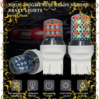 หลอดไฟเบรกรถยนต์ RGB led T20 7443 W21/5W 1157 BAY15D 12V YK1TH 1 ชิ้น