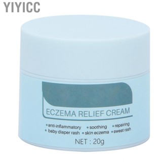 Yiyicc Skin    Moisturizing Relief Face Soothing Dry Safe Ingredients Reduce Swelling for All Types Daily Use