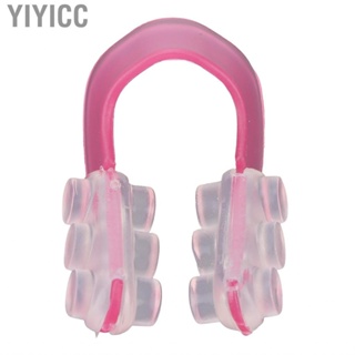 Yiyicc Nose Beauty  Silicone Bridge Up Lifting Shaper Straightener Clips