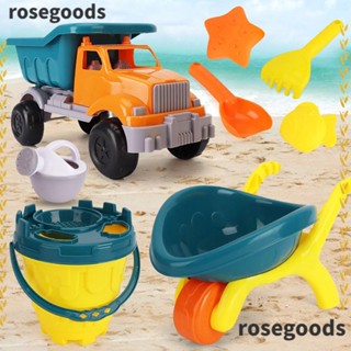 Rosegoods1 ชุดของเล่นทรายขุดรถบรรทุก รถเข็น สําหรับเด็ก 5 6 ชิ้น