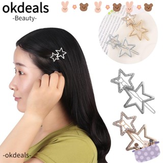 Okdeals กิ๊บติดผมโลหะ รูปดาว เครื่องประดับ สําหรับผู้หญิง