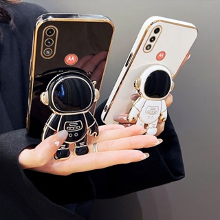 เคสโทรศัพท์มือถือซิลิโคน กันกระแทก ลายนักบินอวกาศ พร้อมขาตั้ง สําหรับ Moto E7 Power Motorola Moto E7i