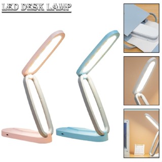 New Rechargeable Portable Table Lamps Kids Reading Bedroom Desk Foldable Lamp