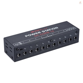 Onlylove MOSKYAudio พาวเวอร์ซัพพลาย ขนาดเล็ก 10 Isolated DC Outputs สําหรับเอฟเฟคกีตาร์ 9V 12V 18V พร้อมสายเคเบิล