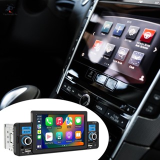 เครื่องเล่น MP5 หน้าจอสัมผัส 5 นิ้ว ทนทาน สําหรับภายในรถยนต์