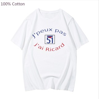 เสื้อยืดแขนสั้น พิมพ์ลายกราฟฟิค Jpeux Pas Jai Ricard สีขาว สไตล์สตรีท สําหรับผู้ชาย