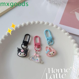 Mxgoods พวงกุญแจ จี้ซินนาม่อนโรล เครื่องประดับแฟชั่น สําหรับเด็ก