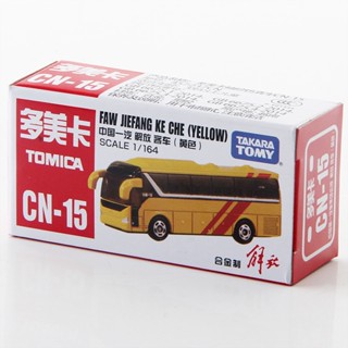 Tomy TOMY โมเดลรถยนต์จําลอง CN-15 BUS BUS ของเล่นสําหรับเด็ก457237