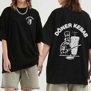 เสื้อยืดแขนสั้น ผ้าฝ้าย พิมพ์ลายกราฟฟิค Doner Kebab 1 ขนาดใหญ่ สไตล์ฮาราจูกุ สตรีท สําหรับผู้ชาย  