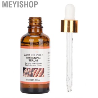 Meyishop Elbows Joint Whitening Serum  Natural Extracts Moisturizing 50ml for