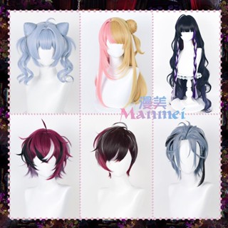 · Manmei Vtuber วิกผมคอสเพลย์ Doppio Hex Kotoka Meloco Ver สีรุ้ง สําหรับนักเรียน