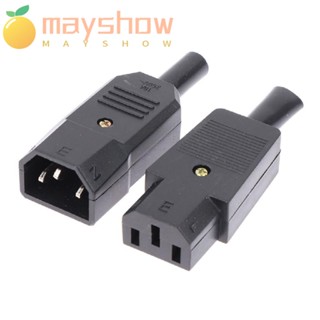 Mayshow ซ็อกเก็ตปลั๊ก AC 10A 250V. 3 ชิ้น ตัวเชื่อมต่อพาวเวอร์ AC 320 C13 C14 ตัวผู้ ตัวเมีย หมุนได้