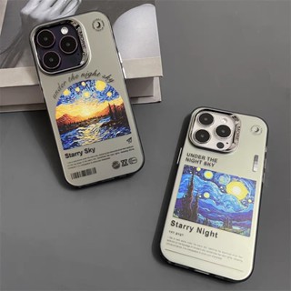 เคสโทรศัพท์มือถือแบบแข็ง ลายภาพวาดสีน้ํามัน รูปท้องฟ้ากลางคืน สําหรับ iPhone 11 12 13 14 pro max