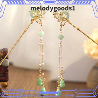 Melodygoods1 กิ๊บติดผม จี้พู่ สไตล์จีน วินเทจ แฟชั่น สําหรับจัดแต่งทรงผม