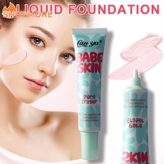 Silky Face Brightening คอนซีลเลอร์ รองพื้นแต่งหน้า ให้ความชุ่มชื้น มืออาชีพ