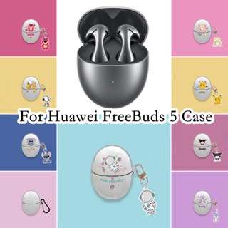 【Case Home】เคสหูฟัง แบบนิ่ม ลายการ์ตูน สําหรับ Huawei FreeBuds 5 Huawei FreeBuds 5