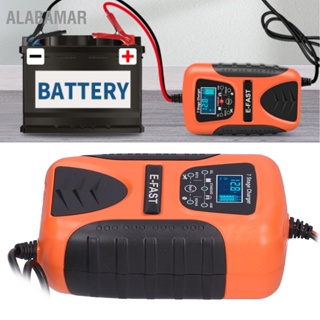  ALABAMAR เครื่องชาร์จแบตเตอรี่รถยนต์อัตโนมัติ 12V 7A 7 สเตจ สำหรับเครื่องตัดหญ้า รถจักรยานยนต์ เรือ SUV