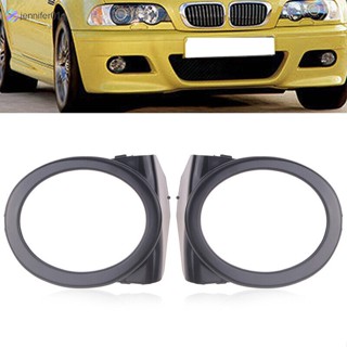 Jen กรอบไฟตัดหมอก กันชนหน้ารถยนต์ 1 คู่ สําหรับ Bmw 3 Series E46m3 2000-2006