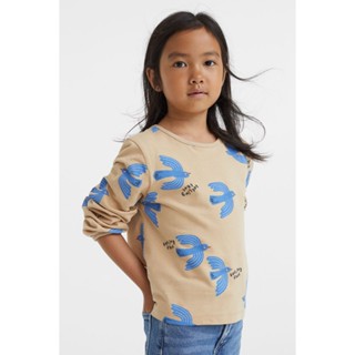 H&amp;M  Girl Cotton sweatshirt 0909348_1