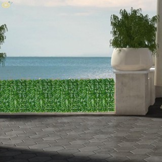 【VARSTR】Instant Privacy Solution Artificial Hedge Maple Leaf Garden Fence Panel 0 5*0 5M