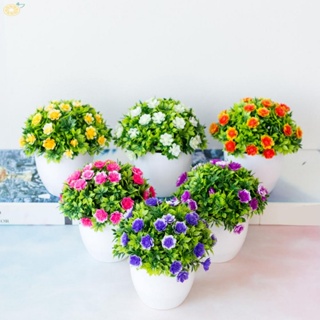 【VARSTR】Artificial Bonsai Artificial Plant Home Bedroom Garden Decorative For Home Decor