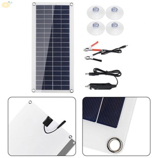 【VARSTR】Solar Panel Maintenance Outdoor 12 Volt Trickle Charger Battery Charger