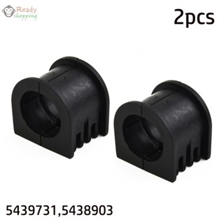 บูชชิ่งพวงมาลัย สีดํา สําหรับ ACE 325 EFI TRAIL BOSS 330 2 ชิ้น 5433866