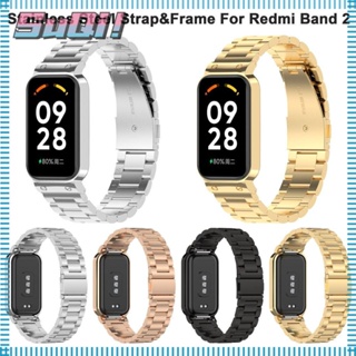 Suqi สายนาฬิกาข้อมือ สเตนเลส สําหรับ Redmi Band 2