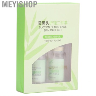 Meyishop Blackhead  Serum  Solution 2pcs Gently Purify Dirt Shrinking Pores for Women Girls Skin Care