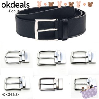 Okdeals คลิปหัวเข็มขัด หมุนได้ 35 มม.