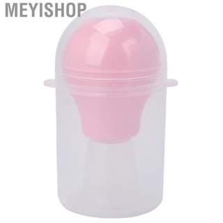 Meyishop Nipple Retraction Corrector  Non‑toxic Women Aspirator Sucker for Mother and Baby Room Hospital Home Outdoor