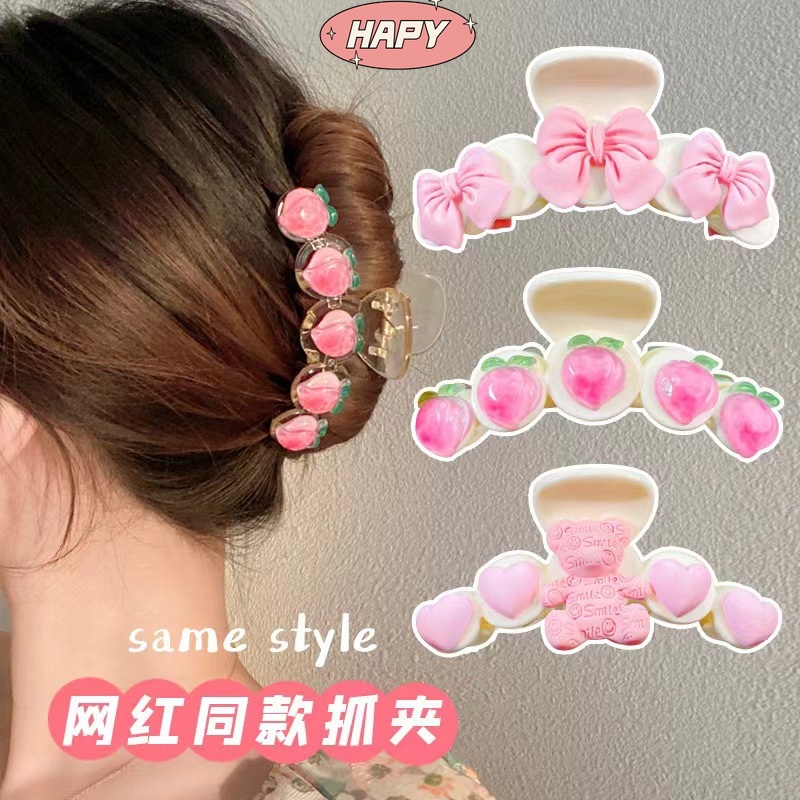 HAPY ใหม่ลูกพีชน้ำผึ้งบวกคลิปผมแปลกใหม่อุปกรณ์เสริม Gripper Headwear