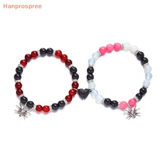 Hanprospree&gt; สร้อยข้อมือแม่เหล็ก ประดับลูกปัด รูปแมงมุม หัวใจ โรแมนติก เครื่องประดับ สําหรับผู้หญิง และผู้ชาย 1 คู่