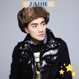 Zaijie24 หมวกแก๊ป หนัง PU ป้องกันหู สีน้ําตาลดํา พร้อมหัวเข็มขัด สําหรับเล่นสกี