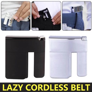 1pc New Belt Lazy Clip Cordless Belt Buckle Belt Fasten Waistband of Pants