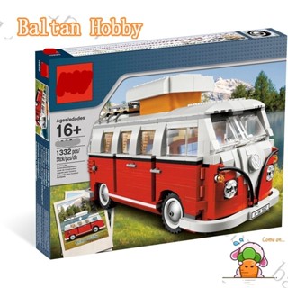 Baltan Toy BH1 ของเล่นรถตู้โฟล์คสวาเก้น T1 Camper Van 10220 21001 10569180105/ บล็อกตัวต่อ / ของเล่น / ET8Q