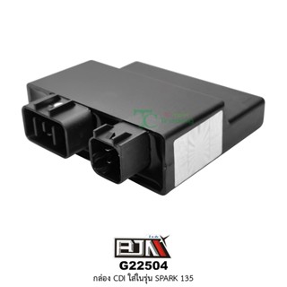 G22504 กล่องCDI-SPARK 135 [ LC135 ]